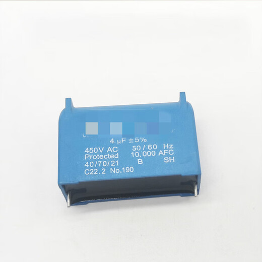 Air conditioner internal unit pin capacitor 1uF1.2uF1.5uF2uF2.5uF3uF 2.0UF