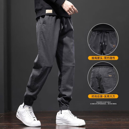 真维斯（JEANSWEST）休闲裤男款2025春夏新款工装裤男士宽松束脚运动裤长裤子夏季男裤 666深灰(常规） XL 码