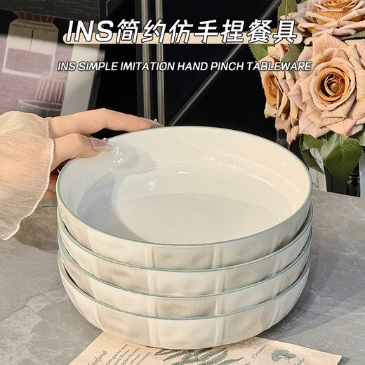 Qipai Internet Celebrity Keramikschüssel-Set, Haushalt, Hochtemperatur-Unterglasurfarbe, Essschüssel, Suppenschüssel, hochwertiges Geschirr, Teller und Geschirr, komplettes Set, Unterglasurfarbe, 4,5-Zoll-Schüssel, 4 Stück, 1429