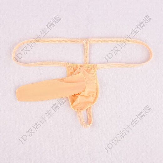 Ye Zimei men's sexy underwear thin transparent ice ribbon set thong men's T-pants men's see-through sexy underwear 4058 one-size-fits-all set opening flesh-colored one-size-fits-all set opening