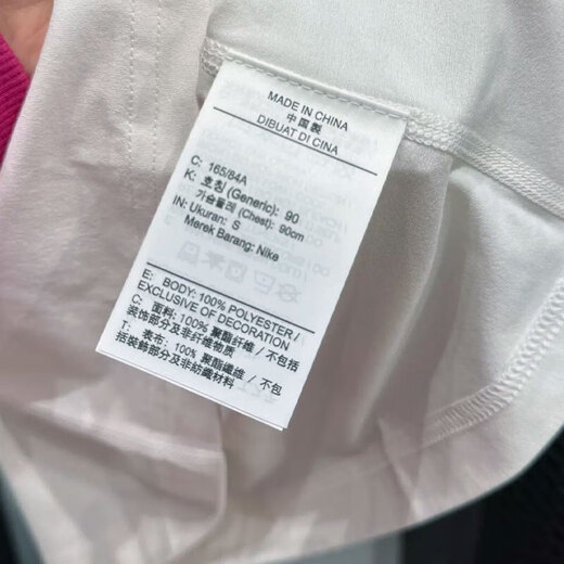 Nike kurzärmelige Herrenkleidung 2025 Sommer Neues bequemes schnelles trocknendes atmungsaktives Fitness-Training für Sportbekleidung Rundhals Casual T-Shirt HF6169-133 White M.