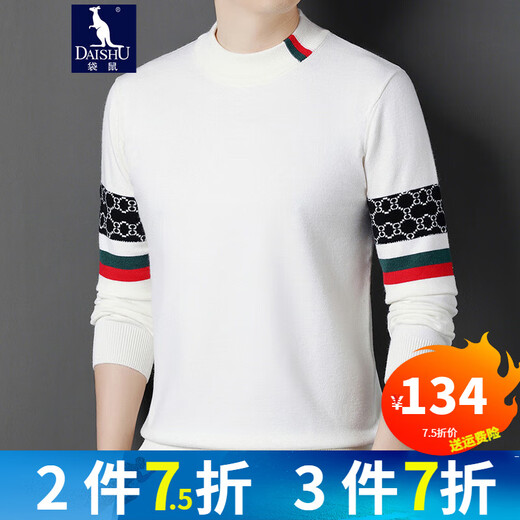 Kangaroo cardigan men's round neck autumn and winter warm sweater for men's fashion casual embroidered sweater men's top AQL983 black 165/M (recommended 100-120 Jin [Jin equals 0.5 kg])