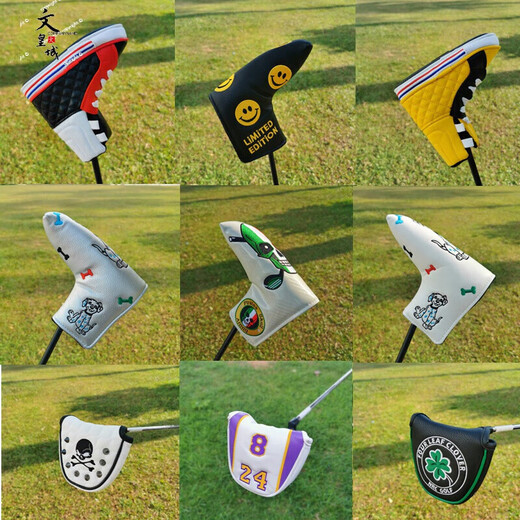 24 types of golf club covers for irons, straight one-word shoe putter cover, semi-circular club head cap cover, one-word putter cover with black skull patch