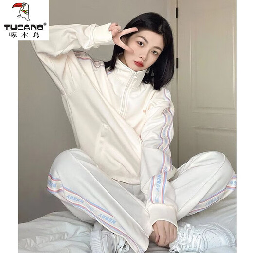 Woodpecker sportswear sweatshirt suit women 2022 autumn new style college style fashion ins jacket straight pants two-piece set milk apricot color [pure cotton two-piece set L [recommended 100-115 Jin [Jin equals 0.5 kg]]