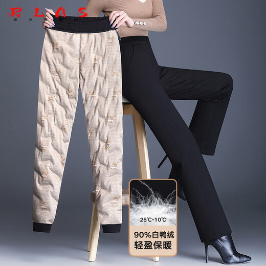 RLAS Fashionable Down Straight Pants Women's High Waist 2025 Winter New Warm White Duck Down Loose Slimming Outerwear Cotton Pants Black 28/L Weight 105-114Jin Jin is equal to 0.5 kg
