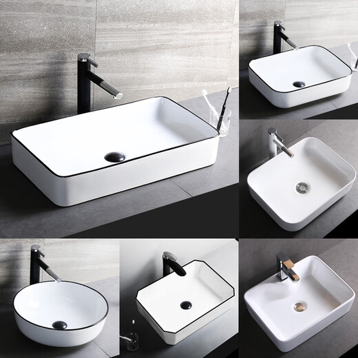 Nordic ceramic wash basin table oval household wash basin bathroom balcony rectangular art basin 300 single basin with drain
