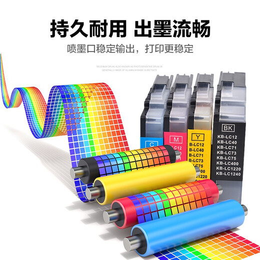 Los cartuchos de tinta LC400 de color son adecuados para los hermanos MFC J430W J625 J6710 J5910 J825 DW Impresora LC400 Cartuchos de tinta Negro