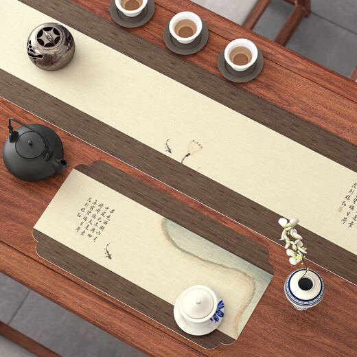 G luxome neuer chinesischer Leder Tisch Flagge wasserdichte TV -Schrank Tee Tischtuch Chinesische Zen -Tee -Tee -Tischtischtuch 7371 Berge und Flüsse sind malerisch [1 Stück] 30*240 cm [bequem zu versorgen]