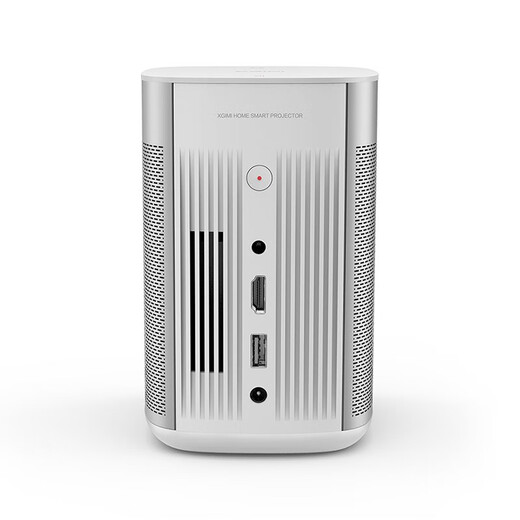 XGIMI new play special edition home smart projector newplay special edition built-in battery projector XGIMI NEW play special edition + XGIMI original carrying bag