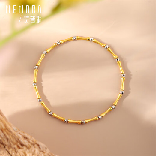 Shipulin 18K Gold Bracelet Bamboo K Gold Color Gold Bracelet as Birthday Gift for Girlfriend Pricing