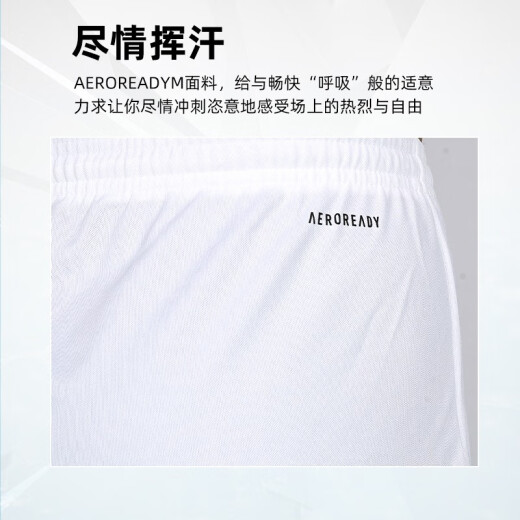 adidas ADIDAS/阿迪达斯运动服男短袖休闲成人足球训练裤 【短裤】白色BJ9227 M