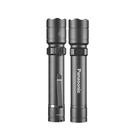 Panasonic flashlight strong light USB rechargeable long-range long-range outdoor waterproof emergency light self-defense hammer flashlight Yixun HHLT0255L