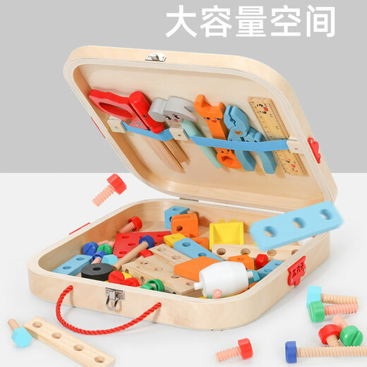 JPHZNB Holzkinder Simulation Reparaturwerkzeugkasten Spielzeugschraube Nuss abnehmbarer Baugruppen Baustein Geburtstag Geschenk SMULD MUTS COMMUS TOOL BOX [Manuelles Betrieb