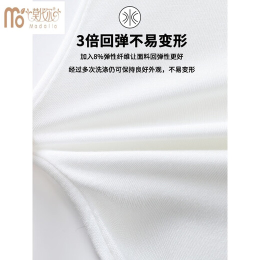 
Modal pajamas children's 3-15-year-old boys' home clothes for boys' new summer ice silk suit medium-sized children's long-sleeved air conditioning suit white 160 size recommended height 160-170cm11-12 years old