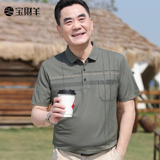 Baocai oveja Día del padre Regalo Práctico Camiseta de camiseta de manga corta de seda de papá POLO MENTRA MENTRA CAMISA 5060 MEDIA Y ANA MIEDIA ROPA