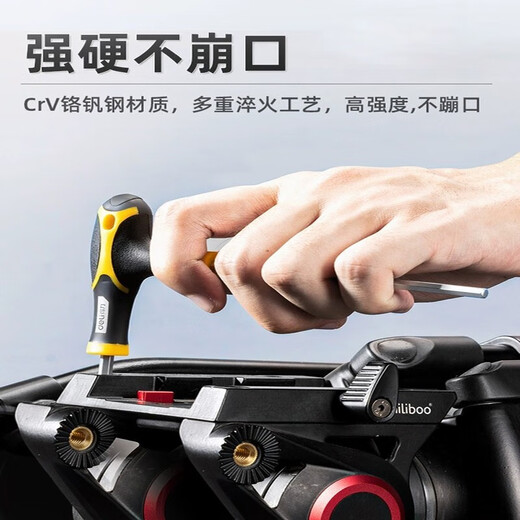 Deli hexagonal wrench T-type single 2-5-10mm screwdriver ball head flat head hexagonal hexagonal wrench 60Cr flat head 6mm DL3906