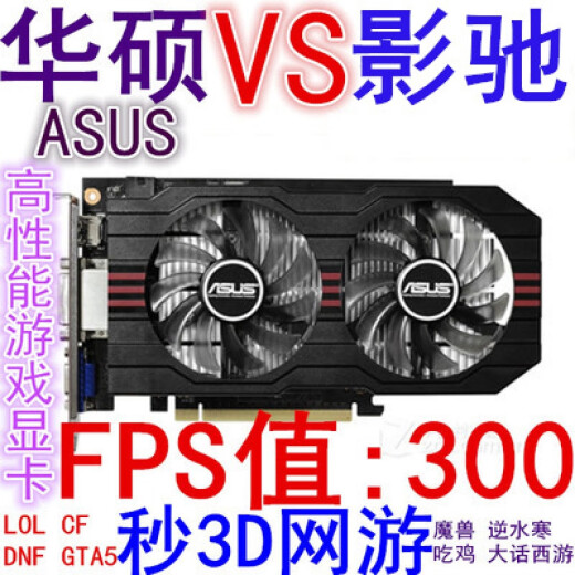 
/ OTHER STORIES disassembly graphics card GTX750TI 950 960 970 1050TI 1060 2G3G First-tier brand GTX970 4G