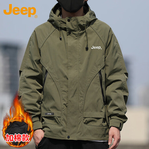 JEEP Jeep jacket men's autumn and winter assault jacket men's casual loose work clothes men's military green cotton 2XL