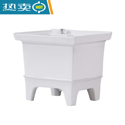 Mop pool balcony small ceramic washing mop pool desk-controlled mop pool household bathroom square automatic drain 34 cm manual drain (see picture 2)