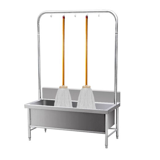 Stainless steel mop pool commercial with shelf integrated wash mop pool sink household balcony outdoor long mop pool without shelf length 50cm wide 50cm high 55cm