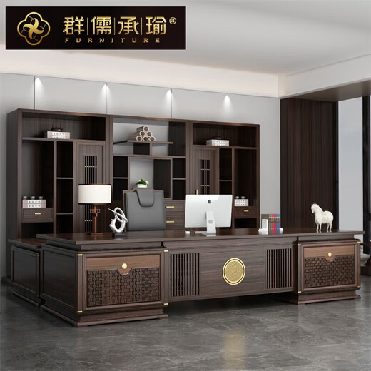 Qunru Chengyu (JEFUISML) solid wood boss desk desk new Chinese style simple executive desk president supervisor desk North American ash wood office boss chair