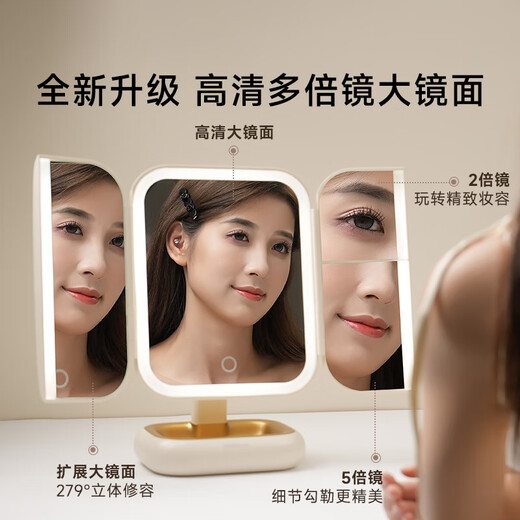 DOCO LAB mirror makeup mirror with light led foldable magnifying makeup mirror dormitory bedroom dressing table desktop large high-definition smart beauty mirror birthday and New Year gift for girlfriend