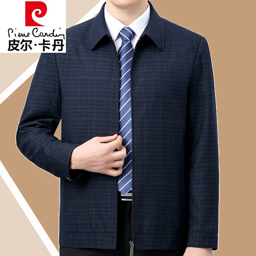 Pierre cardin high-end men's spring and autumn middle-aged and elderly jackets business casual wool material men's jacket lapel dad's top 209 khaki 165/84A