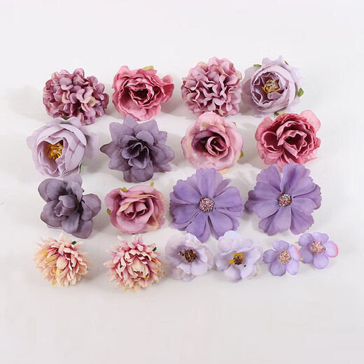 东之天地 学士帽簪花仿真花绢花婚庆花朵配件diy手工头饰花材料包痛包装饰 【紫色系】仿真花【1套20朵】