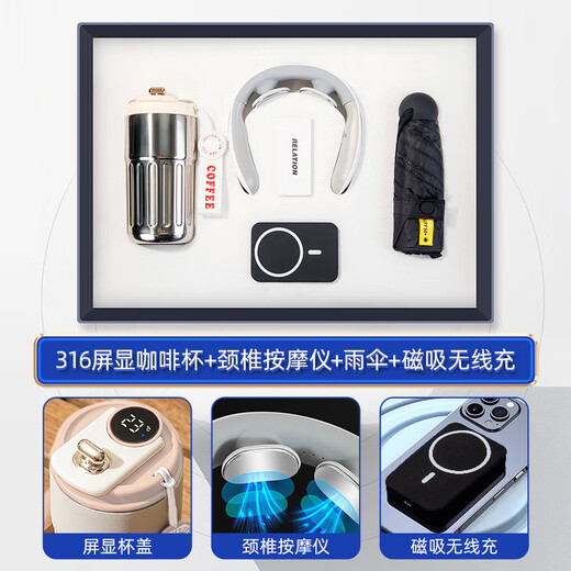 Deepsister Business Gift Custom Logo Souvenir Teachers' Day Gift Creative Enterprise Annual Meeting Gift Anniversary Gifts Gifts for Employees 316 Coffee Cup Series [Blue Two-Piece Set-A] Heaven and Earth Cover Gift Box + Gift Bag