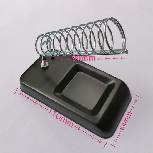 Wuyang Yilang electric Luo iron stand, soldering iron stand, welding stand, external thermal soldering iron stand, welding pen stand, welding stand seat, metal stand, electric soldering iron stand (excluding sponge block)