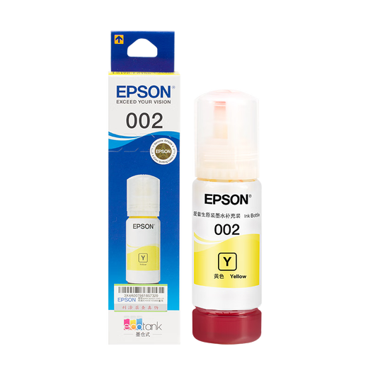EPSON 002 IMPRIMANT INK ORIGINAL L4158 4168 4266 4268 4269 6279 6178 6198 002 Ensemble à quatre couleurs (1 noir 3 couleurs)