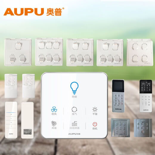 Justice Niu Baba Heavy Touch Waterdesdofter Touch Panel Wireless Switch 5220/6024/A6/A8/6626/6020A A5D Switch