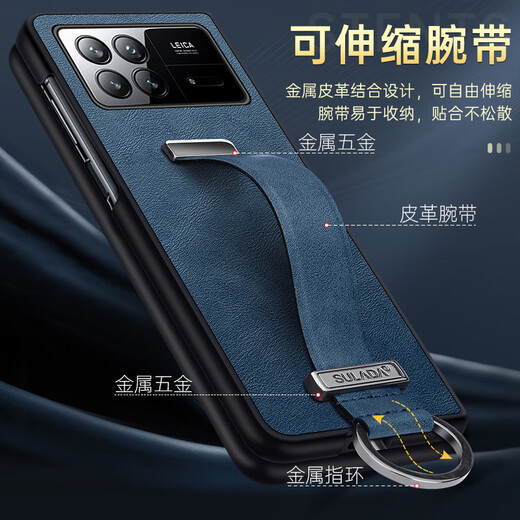 Buonolin Wristband Stand Xiaomi MIX FOLD3 Mobile Phone Case Genuine Leather New Folding Screen Xiaomi Mix Flod2 Protective Case All-inclusive Edge Anti-fall Lens All-inclusive High-end Mocha Brown Comes with Wristband Stand For Folding Screen Xiaomi MIX FOLD 3