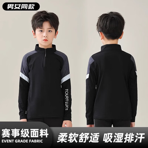 Muscleseven Children's Long Ärmel-Basketball-Uniform-Sportanzug Jungen und Mädchen Hosen Sweatshirt Sweatshirt Custom Elastics Strumpfhose Training Anzug Herbst 9793 Weißes Top + 9981 Black Fake Fake Hose 22 Größen [120-130 cm 40-50jin [Jin gleich 0,5 kg]]