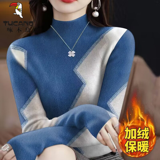 啄木鸟德绒打底衫女保暖背心2024秋冬新款加绒内搭t恤洋气半高领上衣女 灰色【15283-德绒保暖】上衣长/ M 【建议95斤内】