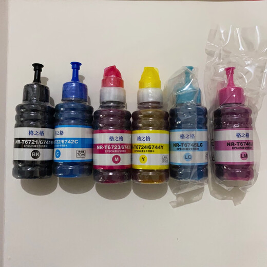 
Gezhige T6741 printer ink is suitable for Epson L801 L805 L810 L850 L1800 ink T674 color selection please note the color and quantity. Do not take pictures