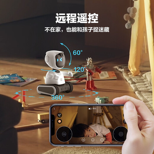 萤石 萤宝RK2pro 400W智能儿童陪护学习机器人 远程遥控早教机器人智能机器人 AI玩具视频通话语音互动 RK2基础款【升级发RK2pro版】 32G卡【免费升级发64G】