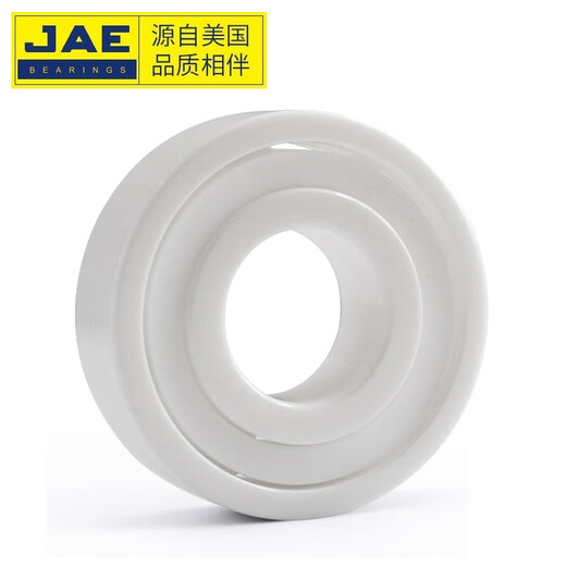 捷艾易/JAE轴承 氧化锆全陶瓷轴承6204系列尺寸：内径20外径47宽度14mm 6204CE-2RS[密封型]个