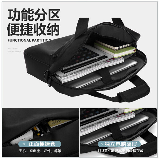 Victoriatourist Lenovo Xiaoxin Asus Computerbeutel 17,3-Zoll-Laptop-Taschen-Laptop-Bag Gaming-Tasche V7009