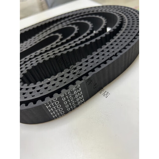 Dayang electric vehicle belt HT912-8M-28 Phantom electric motorcycle 900-5M-20 mid-mounted motor timing belt customization HTD-912-8M-28()