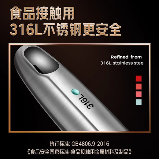 The little cleaner chooses 316L steel masher, potato purple sweet potato masher, household pumpkin masher, baby food supplement press, 316L all-steel potato press, thickened and upgraded version