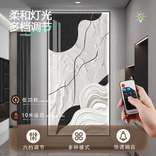 Huaishu Líneas en blanco y negro Textura Pintura decorativa LED Resumen Moderno Entrada simple Puerta colgante Corredor Corredor Mural Z6218 50*100 (paredes recomendadas de 0.7 metros-0.8 metros) Textura de aceite PS PS Marco negro