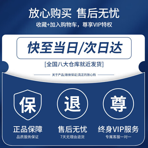 ESCASE is suitable for Redmi K80 lens film Xiaomi RedmiK80Pro mobile phone rear camera protective film ultra-thin high-definition wear-resistant scratch-proof dust-proof film