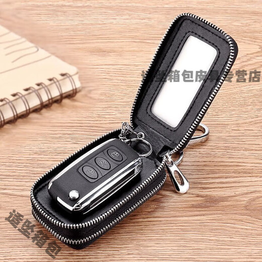 
Buchao Meow Key Pack Multi-function Key Card Leather Double Layer Key Pack Leather Large Capacity Card Pack Two-in-1 Car Lock Black-Double Layer Leather Key Pack