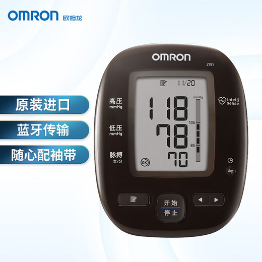 Omron (Omron) Elektronischer Blutdruckmonitor importiertes Blutdruckinstrument für ältere Menschen zu Hause Smart Bluetooth -Messinstrument für medizinische hohe Präzision J751