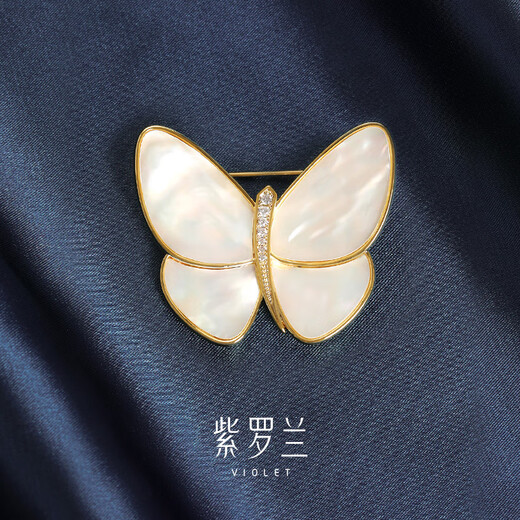 Violet Butterfly Brooch High-end Women's Exquisite Corsage 2022 New Style Pin Suit Mother's Day Gift Gold