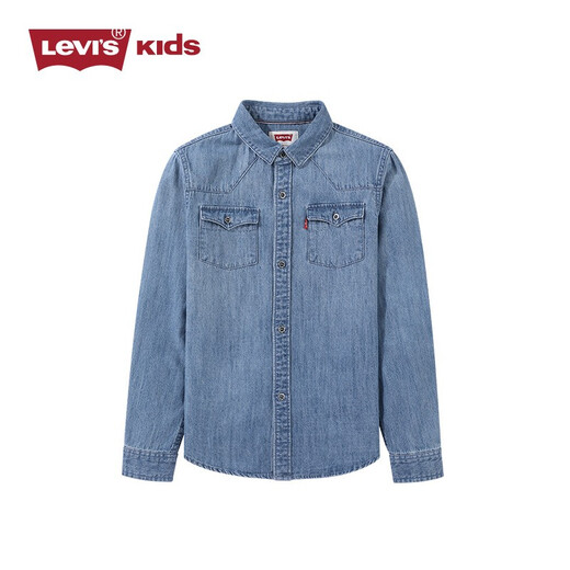 Levi s Levi's children's denim shirt spring and autumn pure cotton comfortable children's long-sleeved shirt retro stone blue 110/52 recommended height 98-104cm