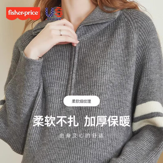 Fisher-Price Maternity Clothing 2025 New Autumn and Winter Dresses Knitted Sweaters Sweaters Jackets Large Size Tops Sets Spring Clothes Gray Dress One Size