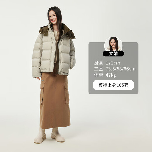 Tambor Down Jacket para mujeres de moda corta de moda y sombrero extraíble