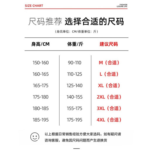 歌朴伟冰丝休闲裤子男夏季薄款速干运动宽松束脚春秋透气男士九分长裤 S029-卡其+灰色（俩件装） XL (建议115-145斤)